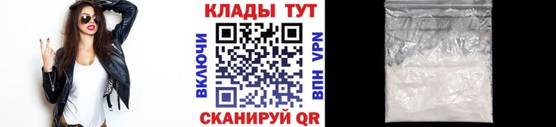 Купить наркотики Нижняя Тура СК  Марихуана  Мефедрон  Амфетамин  Гашиш 