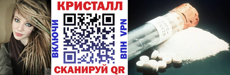 АМФ 97% Нижняя Тура