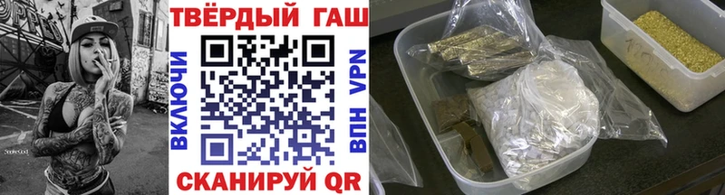 как найти наркотики  Нижняя Тура  OMG онион  ГАШ хэш 