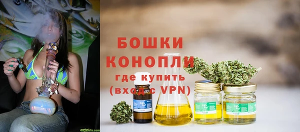 меф VHQ Пестово
