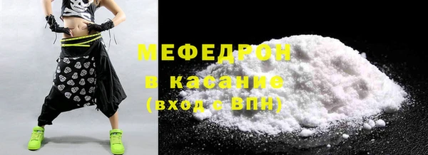 кокаин премиум Пересвет