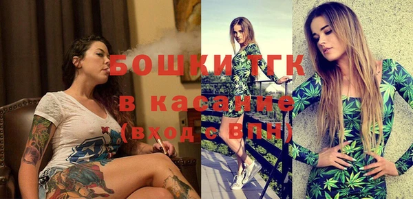 меф VHQ Пестово