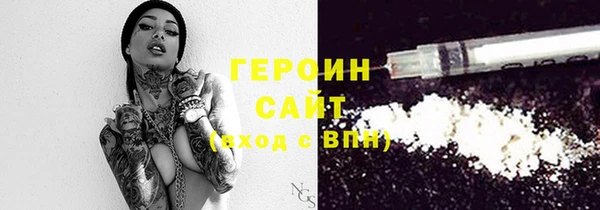 гидропоника Дмитров