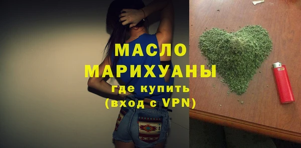 ГАЛЛЮЦИНОГЕННЫЕ ГРИБЫ Переславль-Залесский
