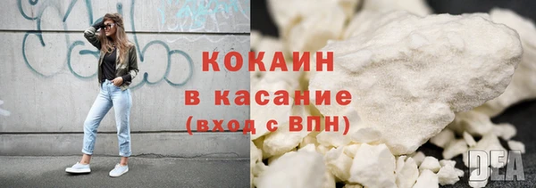 героин Абдулино