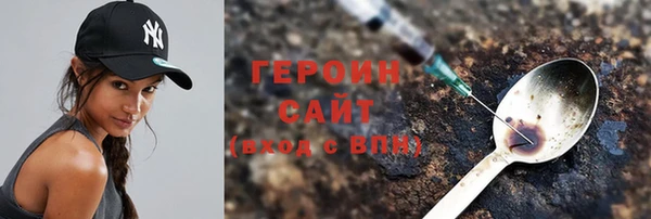 меф VHQ Пестово