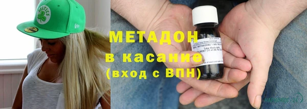 ГАЛЛЮЦИНОГЕННЫЕ ГРИБЫ Переславль-Залесский