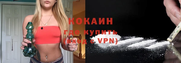 героин Абдулино