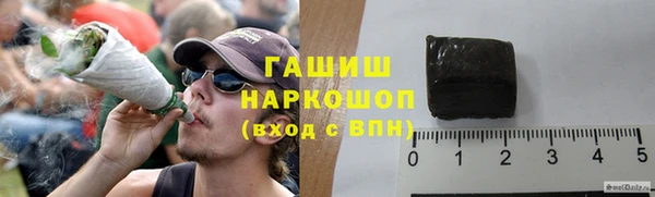 ГАЛЛЮЦИНОГЕННЫЕ ГРИБЫ Переславль-Залесский