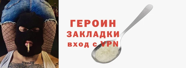 меф VHQ Пестово
