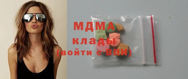 мяу мяу мука Дмитриев