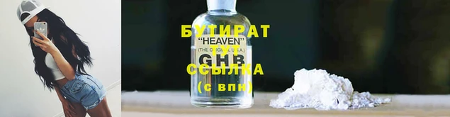 ГАЛЛЮЦИНОГЕННЫЕ ГРИБЫ Переславль-Залесский