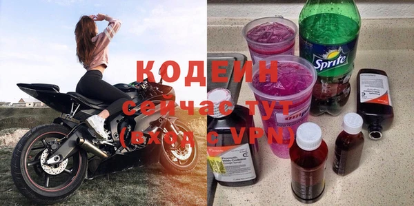меф VHQ Пестово