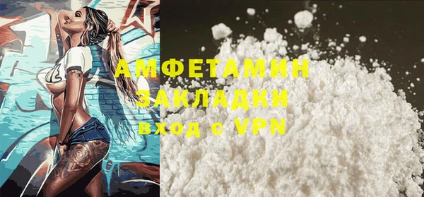 героин Абдулино