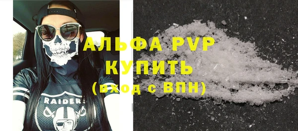 гидропоника Инта