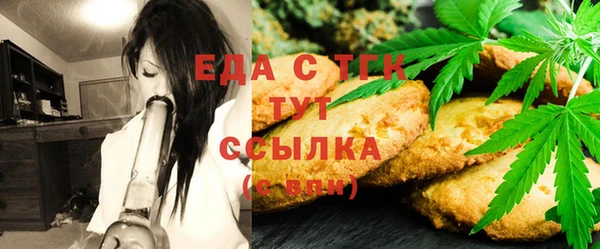 героин Абдулино