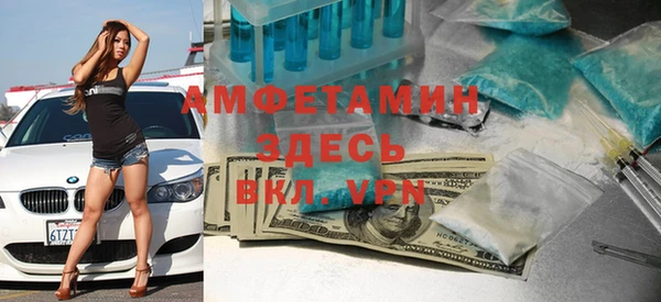 ГАЛЛЮЦИНОГЕННЫЕ ГРИБЫ Переславль-Залесский
