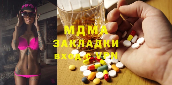 меф VHQ Пестово