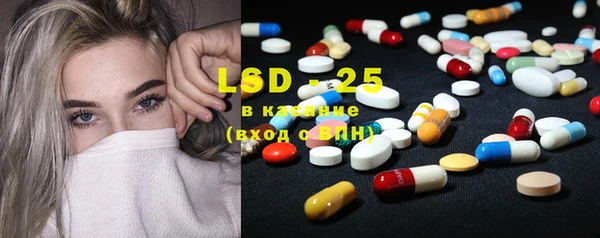 кокаин премиум Пересвет