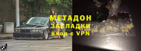 меф VHQ Пестово