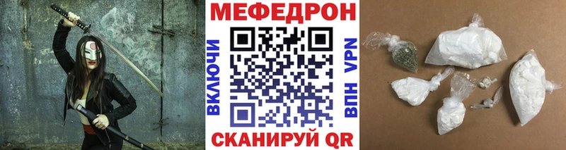 МЕФ VHQ  Нижняя Тура 